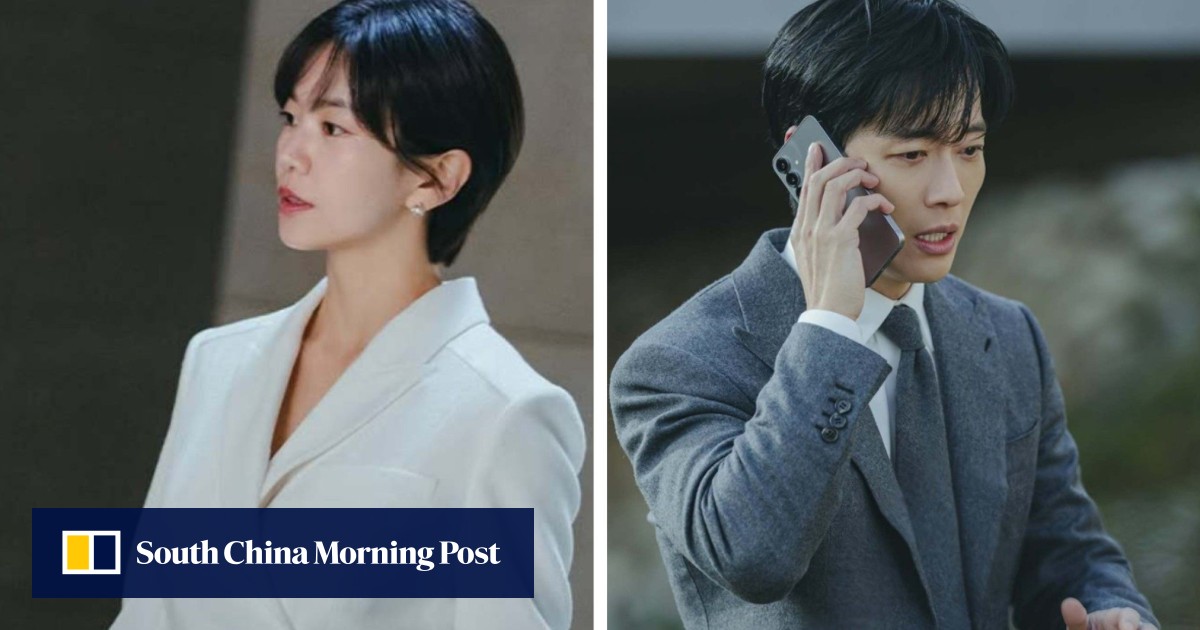 https://cdn.i-scmp.com/sites/default/files/styles/og_image_scmp_generic/public/d8/images/canvas/2026/07/10/af998b98-d3d1-4de1-b616-98267cc022dd_77b709eb.jpg?itok=79Z10jDu&v=1783675740