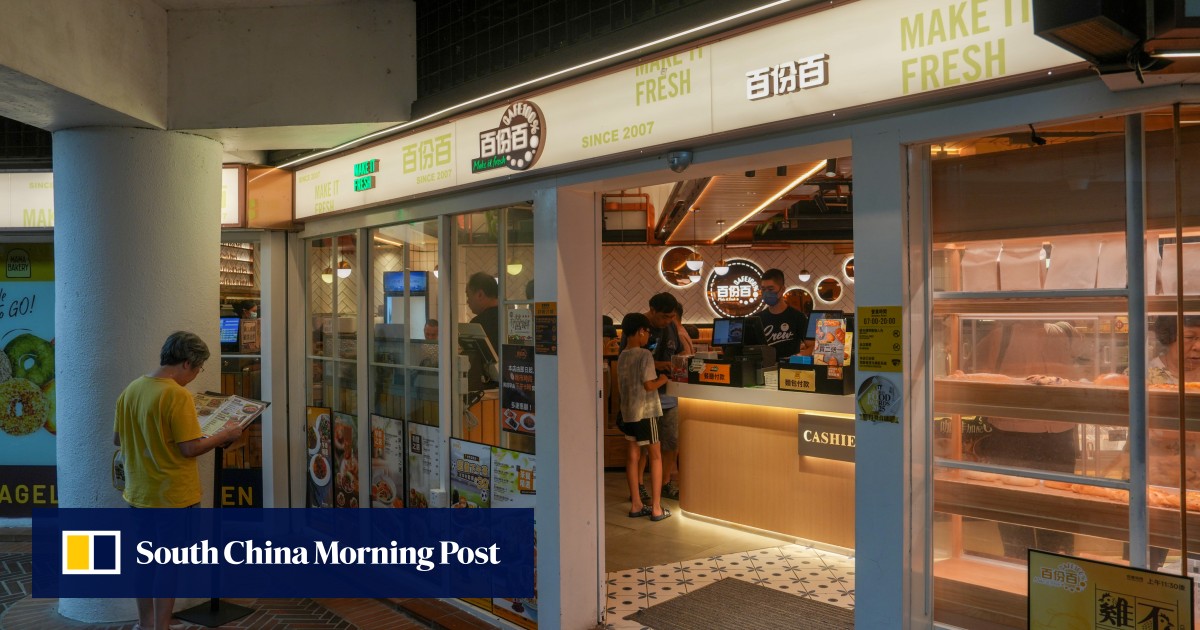 https://cdn.i-scmp.com/sites/default/files/styles/og_image_scmp_generic/public/d8/images/canvas/2026/07/12/fcd2e293-45cb-42e6-8f31-35f3bf613346_7639a2a9.jpg?itok=kb3AlUFB&v=1783860591