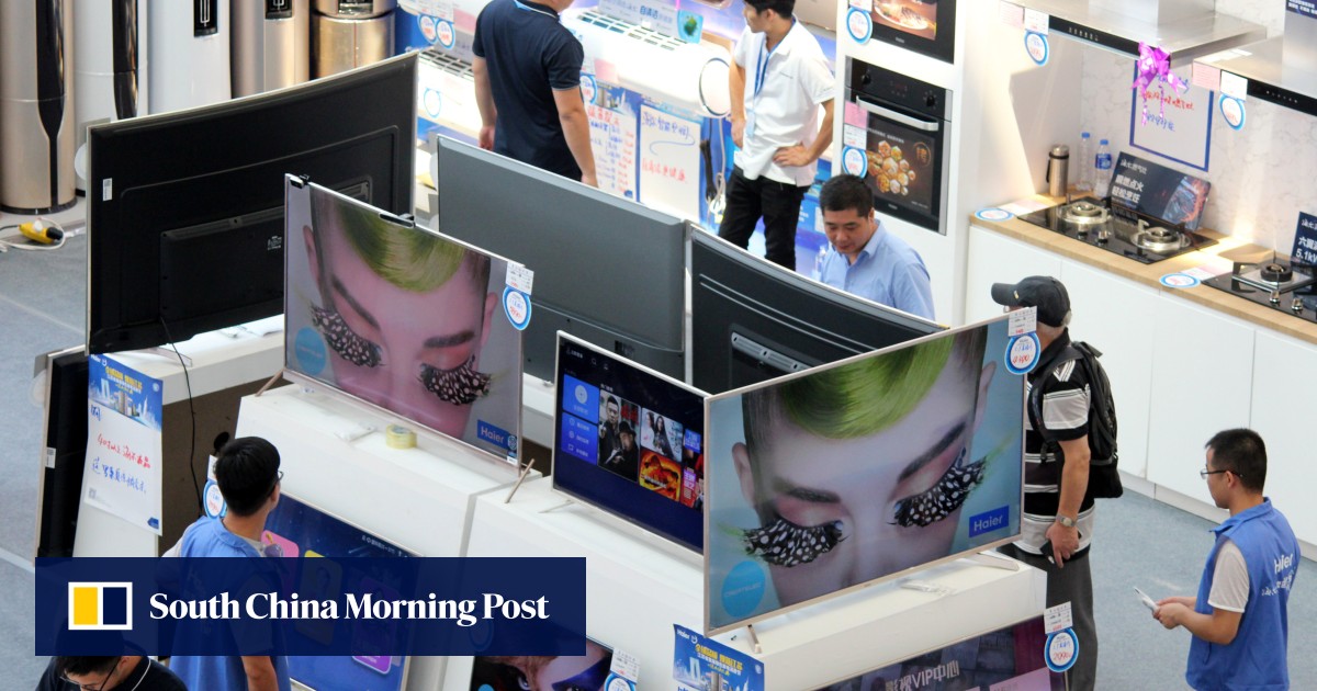 中国发布五年促消费计划，保护实体零售