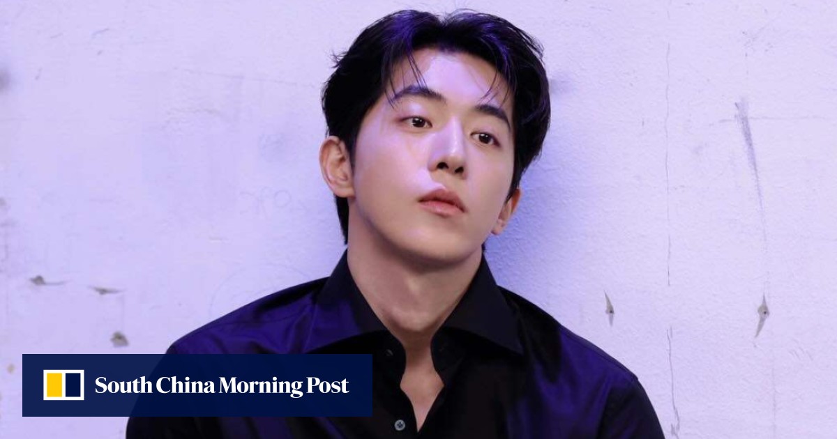 Who is Nam Joo-hyuk, the Twenty-Five Twenty-One star back in Netflix's The East Palace?