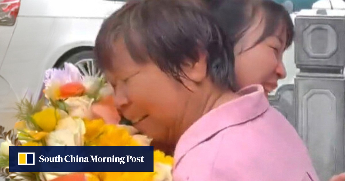 https://cdn.i-scmp.com/sites/default/files/styles/og_image_scmp_generic/public/d8/images/canvas/2026/07/15/ef1d1227-fe47-47a8-aa24-5a4baab851e7_34829b84.jpg?itok=HE2Rdens&v=1784125910
