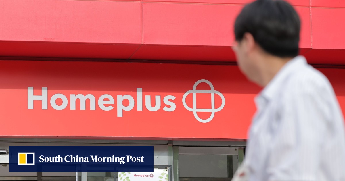 A Homeplus store in Seoul. The financially troubled hypermarket chain has closed or suspended its outlets in South Korea (Ảnh: EPA)