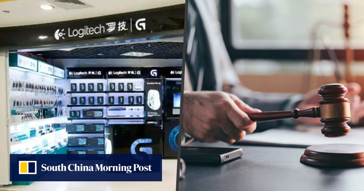 A Chinese distributor for computer hardware manufacturer Logitech has been fined 200,000 yuan (US$30,000) over a deeply offensive advertisement that derogatorily compared its consumer base to dogs (Ảnh: SCMP composite/Shutterstock/Baidu)