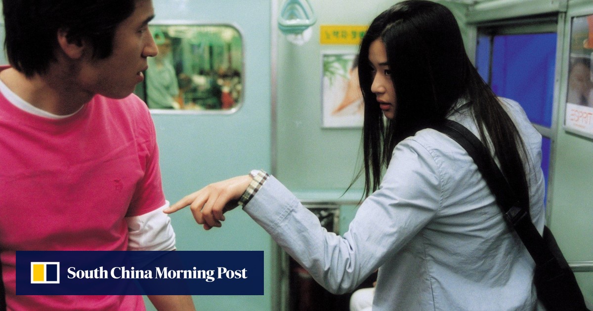 https://cdn.i-scmp.com/sites/default/files/styles/og_image_scmp_generic/public/d8/images/canvas/2026/07/21/da86a6ca-ec6d-4786-8546-5486ea0c7ad6_1ed2b471.jpg?itok=b9h2vy1i&v=1784625083