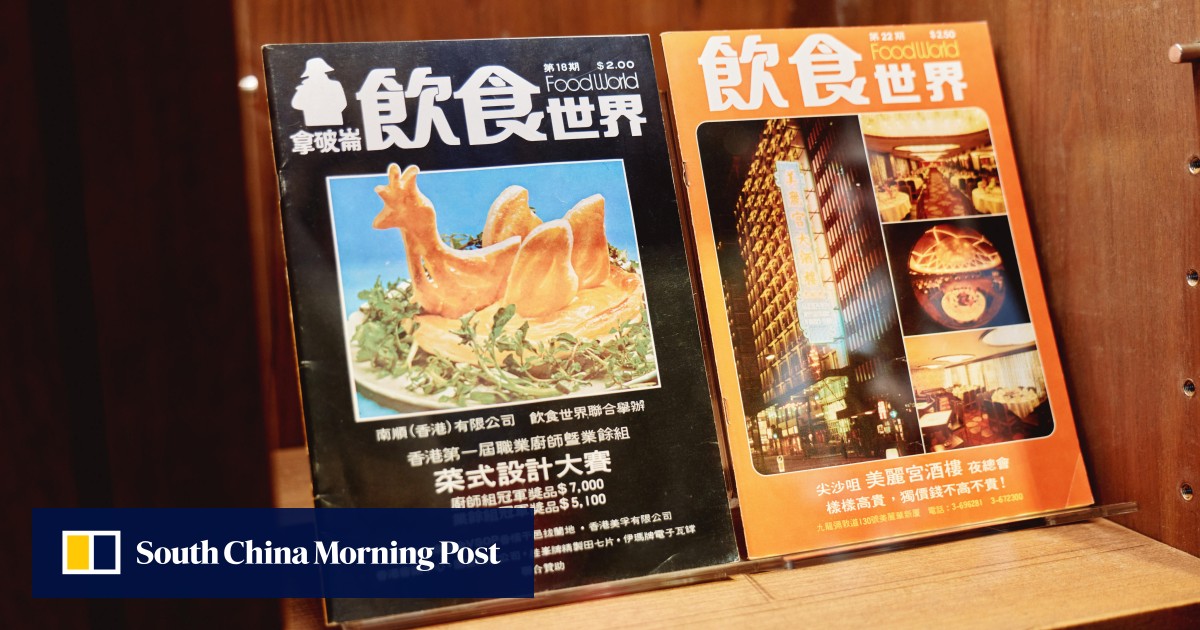 https://cdn.i-scmp.com/sites/default/files/styles/og_image_scmp_generic/public/d8/images/canvas/2026/07/23/07a79db6-3df7-4535-86dd-fc805c1766b3_00bdaadc.jpg?itok=GPZZSVmS&v=1784773115