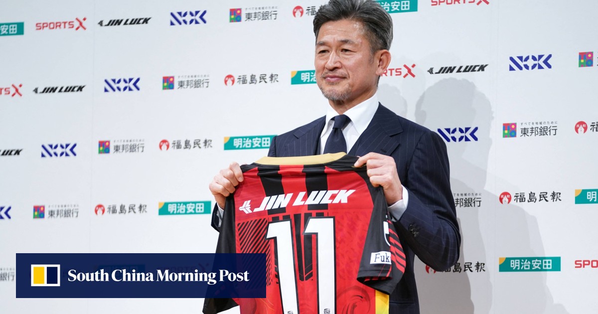 https://cdn.i-scmp.com/sites/default/files/styles/og_image_scmp_generic/public/d8/images/canvas/2026/07/27/fc713265-3a74-4fb6-a1da-a7eee445805a_b93dc05f.jpg?itok=B2PljfDN&v=1785124062