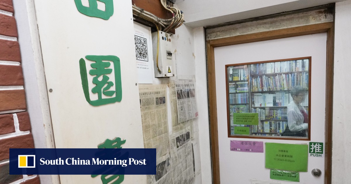 Independent bookshop of 50 years to close after national security raid
