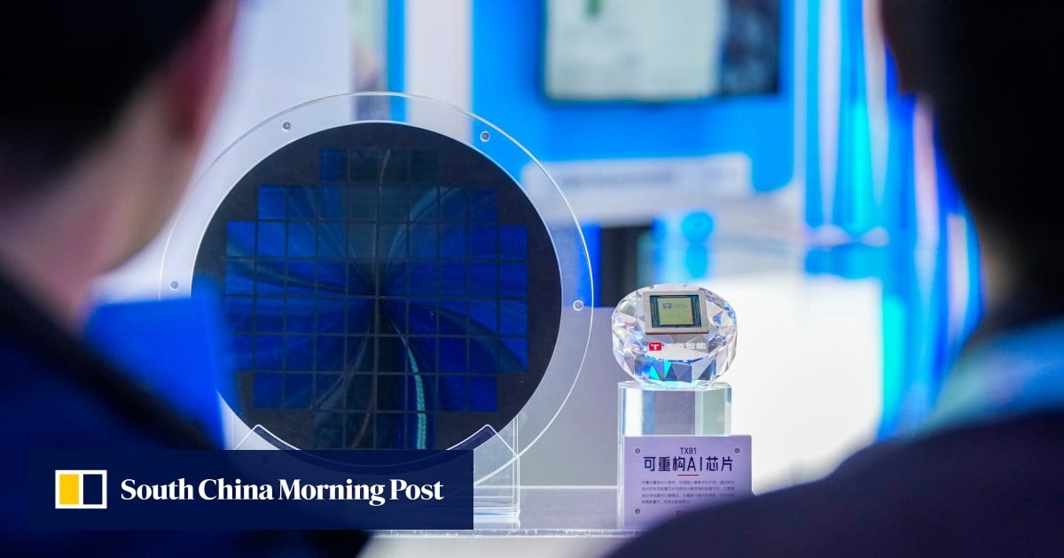 China tightens chip-design protection and clarifies rights to spur innovation