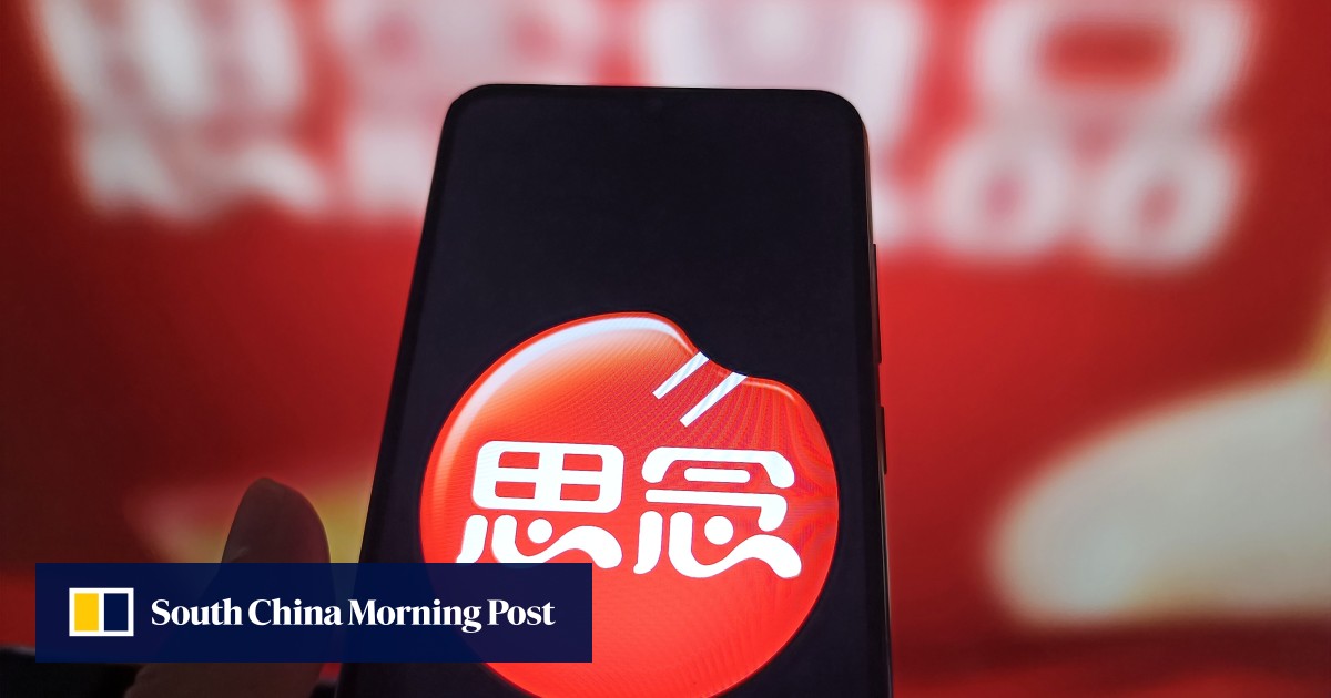 Chinese netizens mock US blacklisting of food brands over forced-labour claims