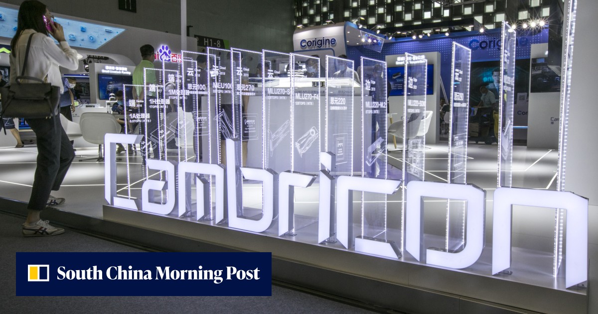 Cambricon posts 108% surge in first-half revenue amid China’s massive AI chip drive