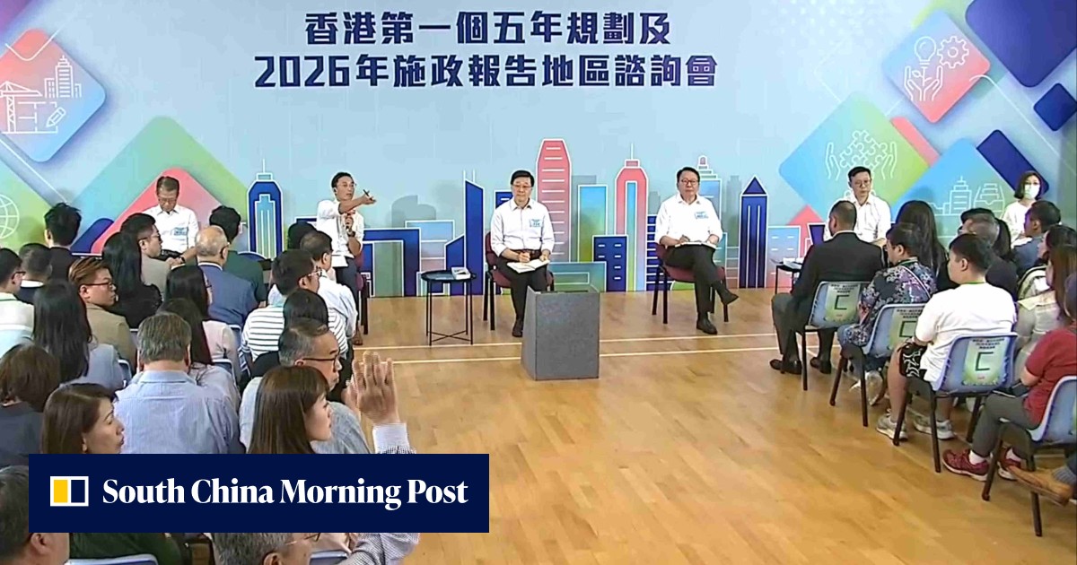 https://cdn.i-scmp.com/sites/default/files/styles/og_image_scmp_generic/public/d8/images/canvas/2026/08/09/2f68ca6e-a591-4bc9-979e-7a11094f9c6b_62fef4fd.jpg?itok=flp6O4Xe&v=1786244338
