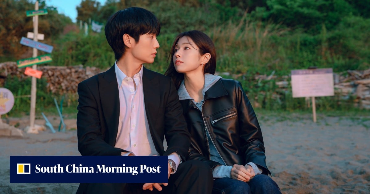 South Korean star Ha Young sorry for row over ancestor’s pro-Japanese ties