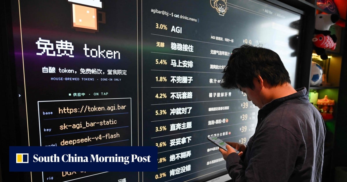 Launch of DeepSeek’s Harness marks its strategic pivot towards autonomous agentic AI