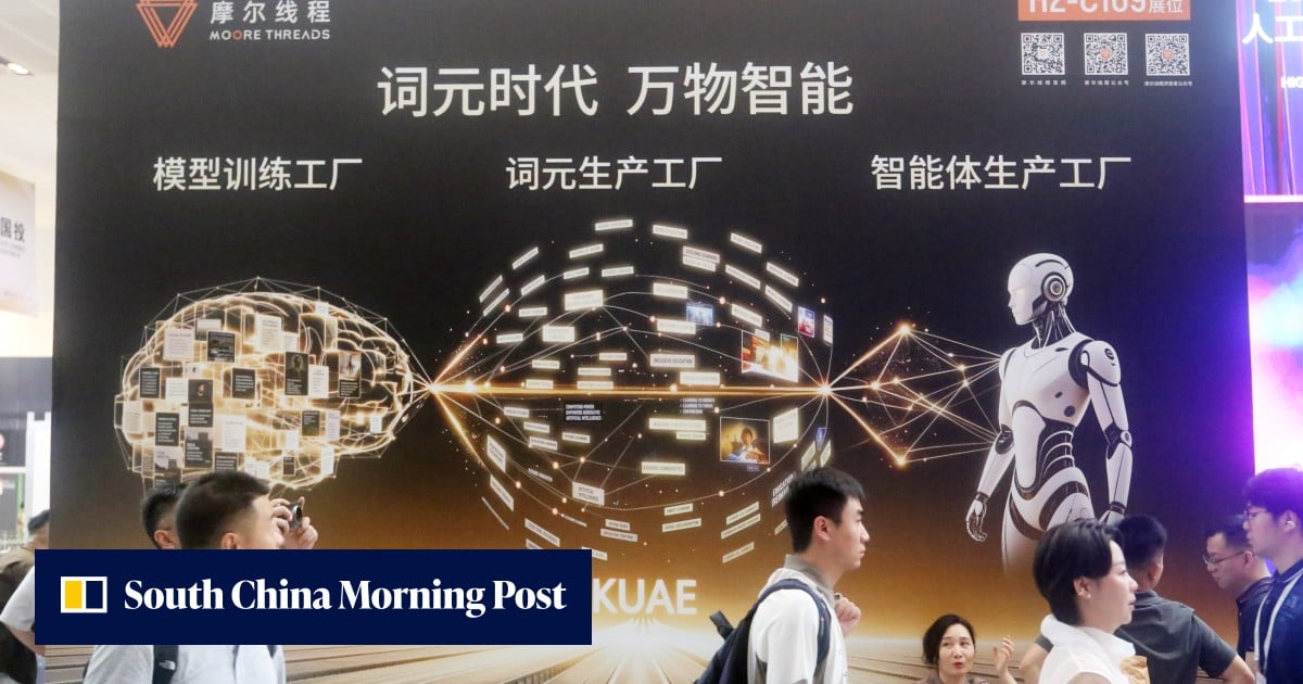 Why is Chinese state media telling people to stop using English AI terms?