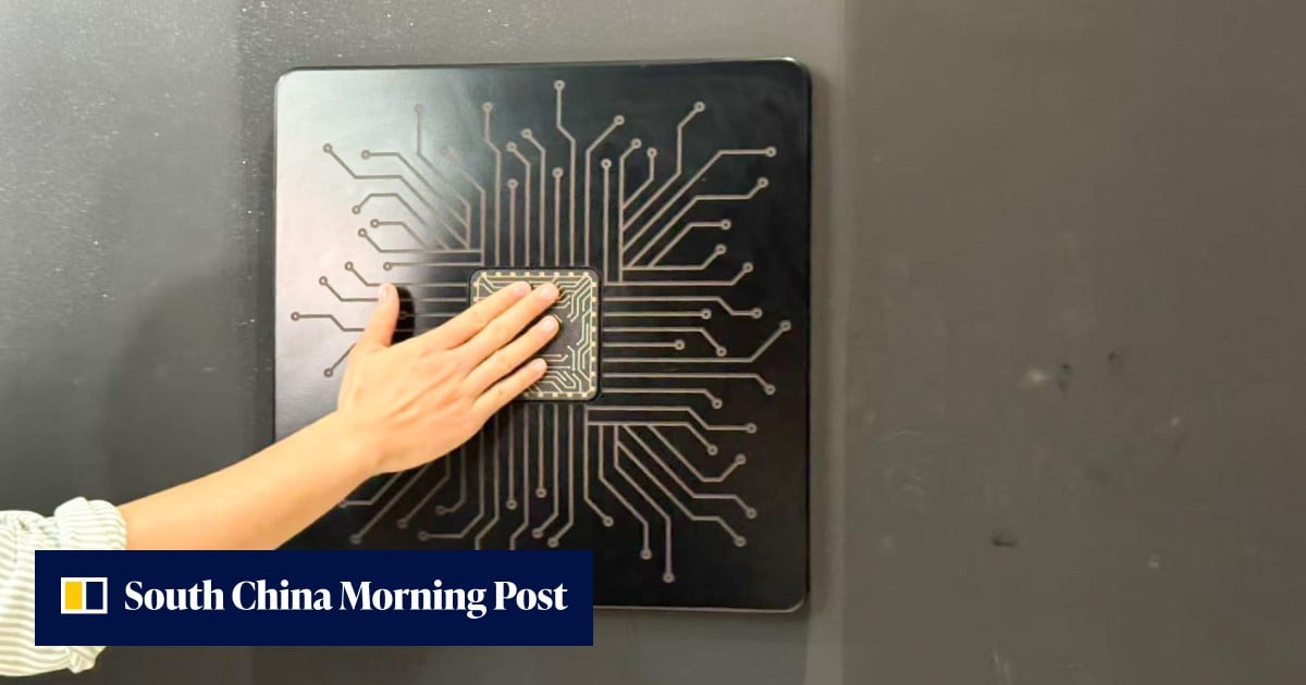 Shanghai lays out plan to boost digital economy, catch up with Beijing, Shenzhen