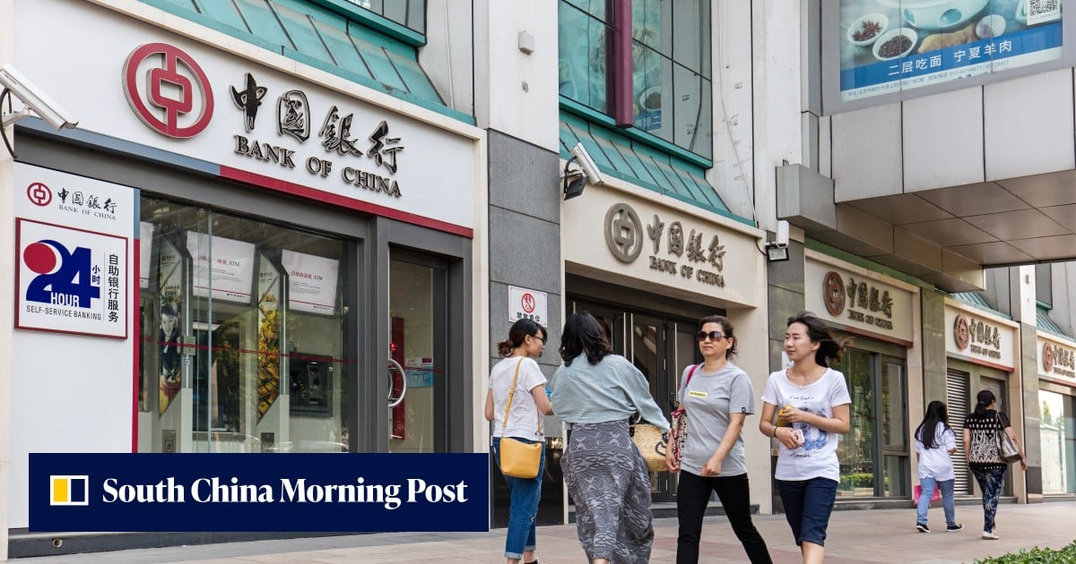 Chinese banks embrace cheaper short-term loan rates despite margin risks