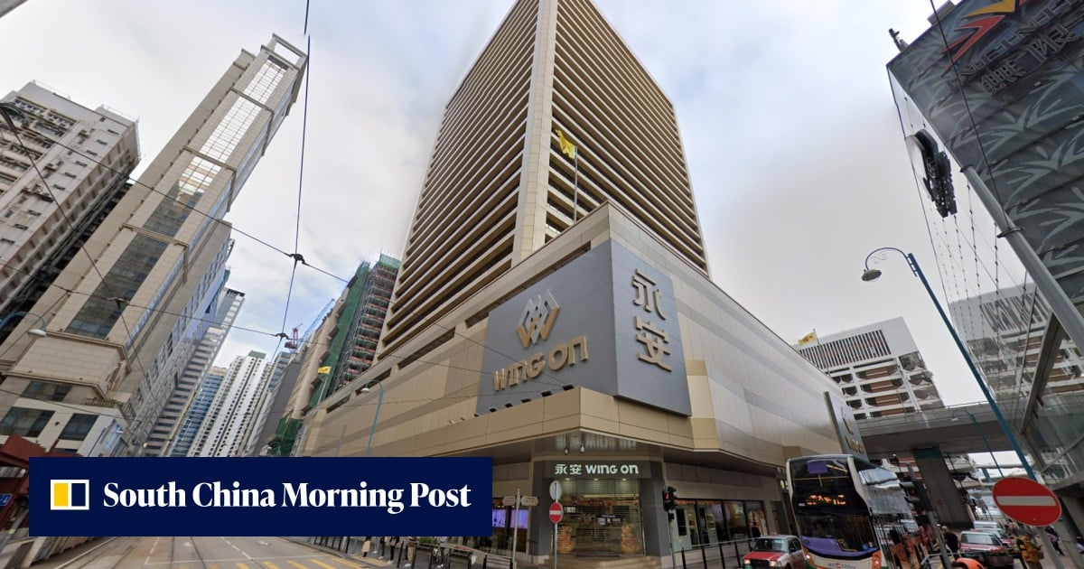 Elderly woman allegedly pressured into spending HK$100,000 on beauty products