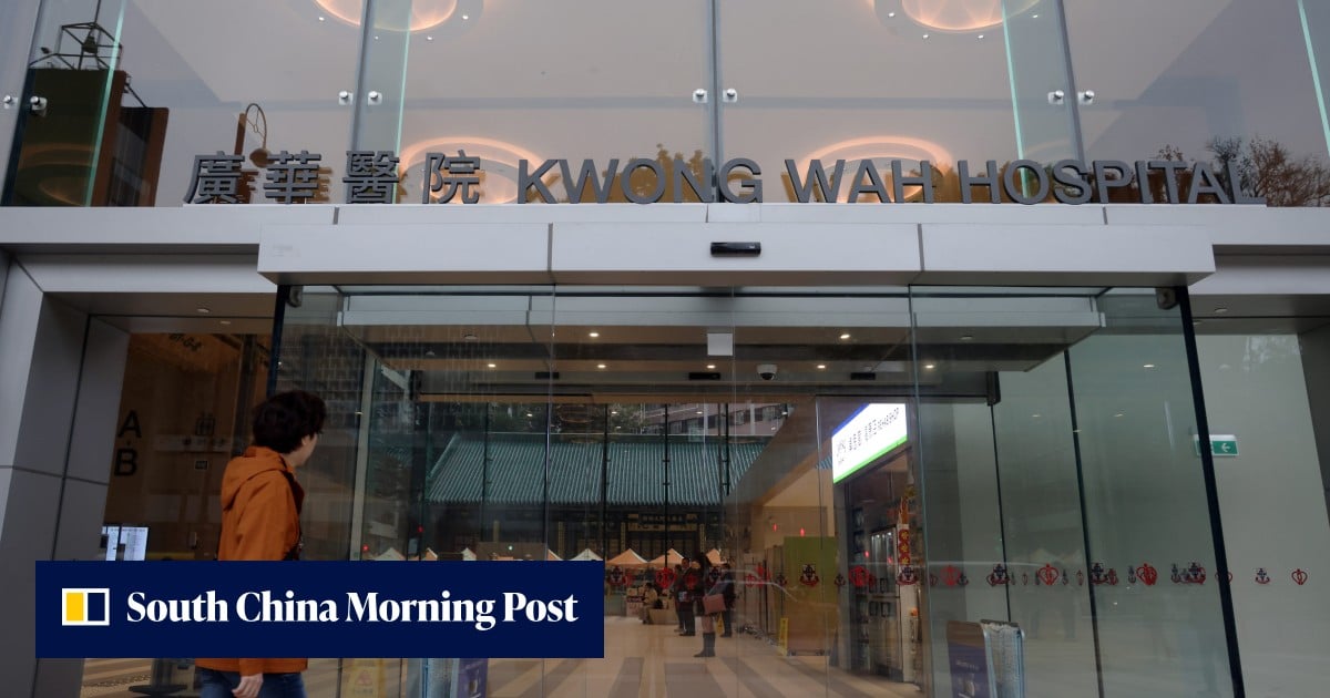 香港醫院病患縱火燒毀床鋪與約束帶遭逮捕