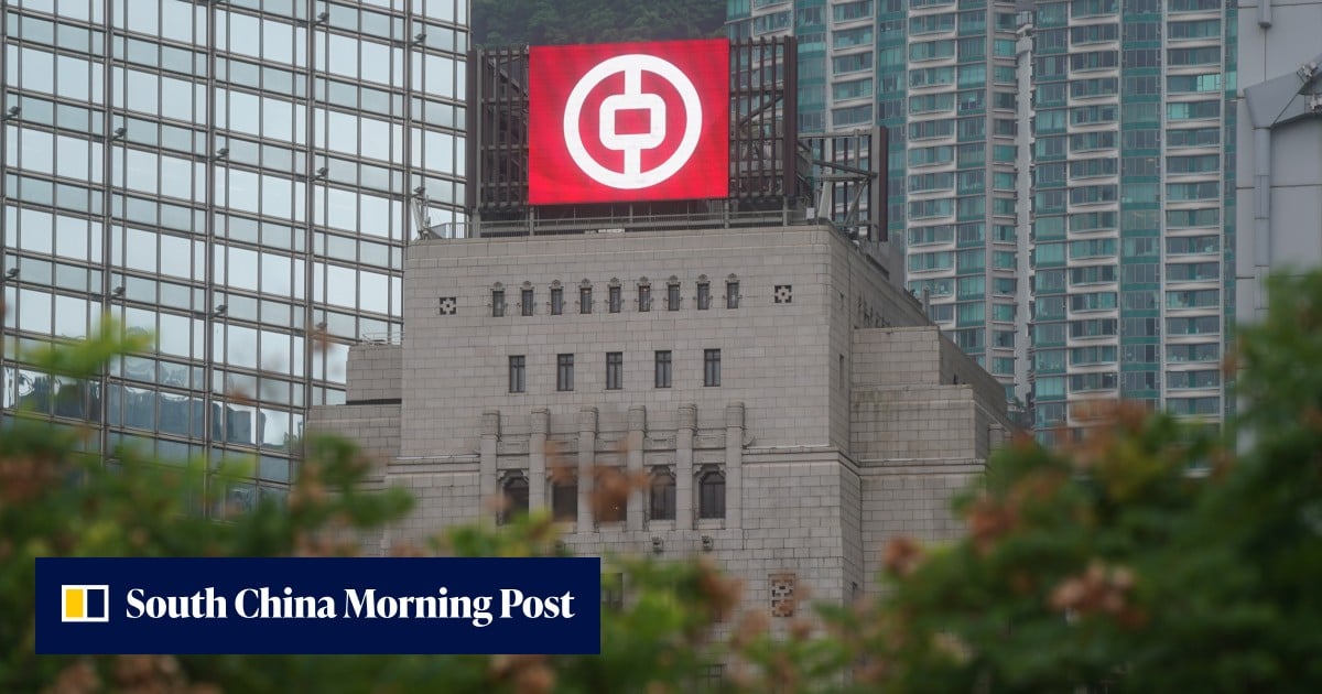 BOCHK posts higher profit as lower credit costs offset margin pressure