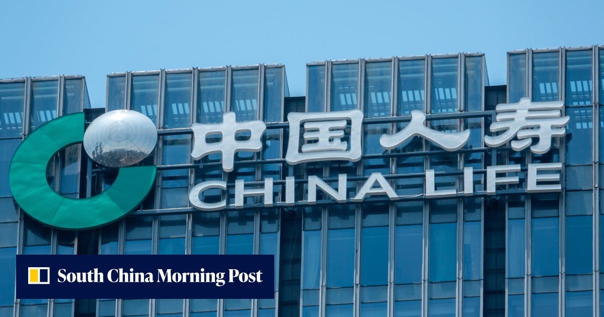 China Life’s revenue surges as top insurer ramps up investment in AI, chips and biotech