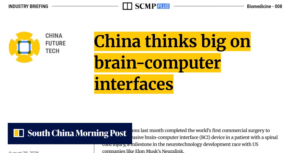 China thinks big on brain-computer interfaces after world-first surgery