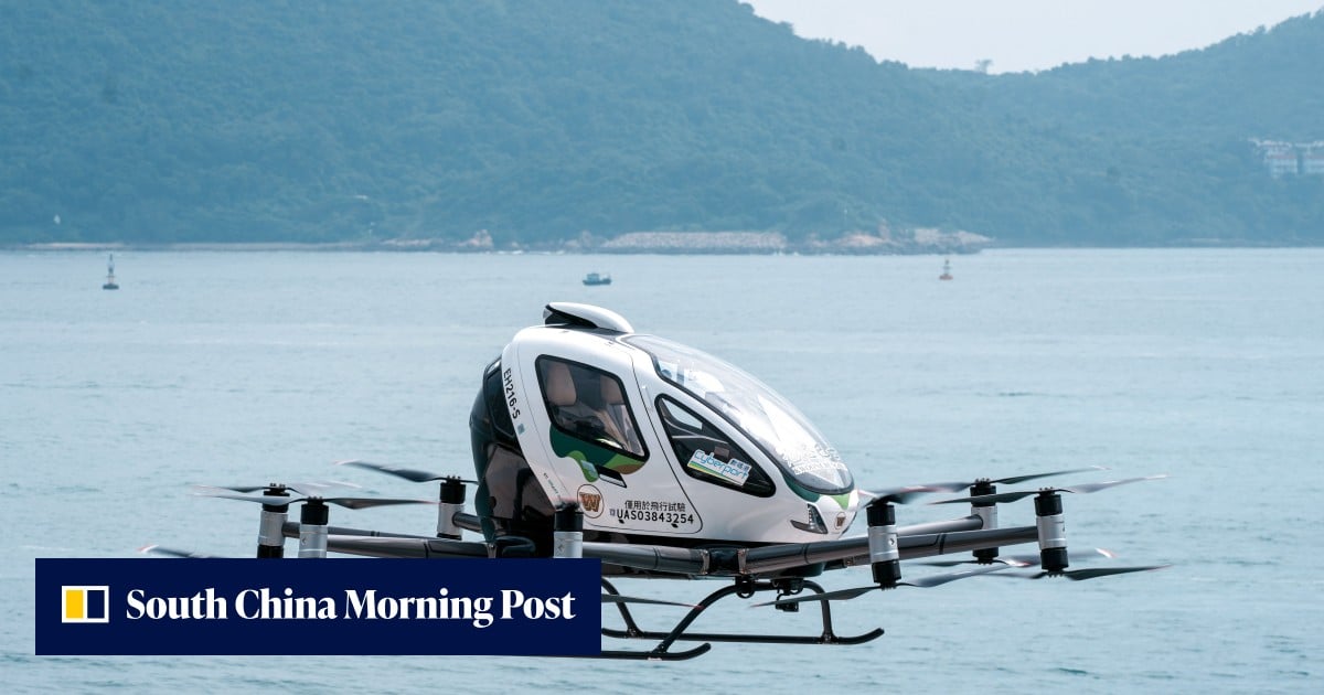 無人電動航空器在香港完成首次飛行