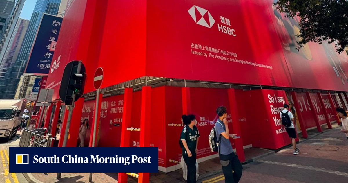 HSBC Opens Hong Kong Capitol Centre Flagship Branch