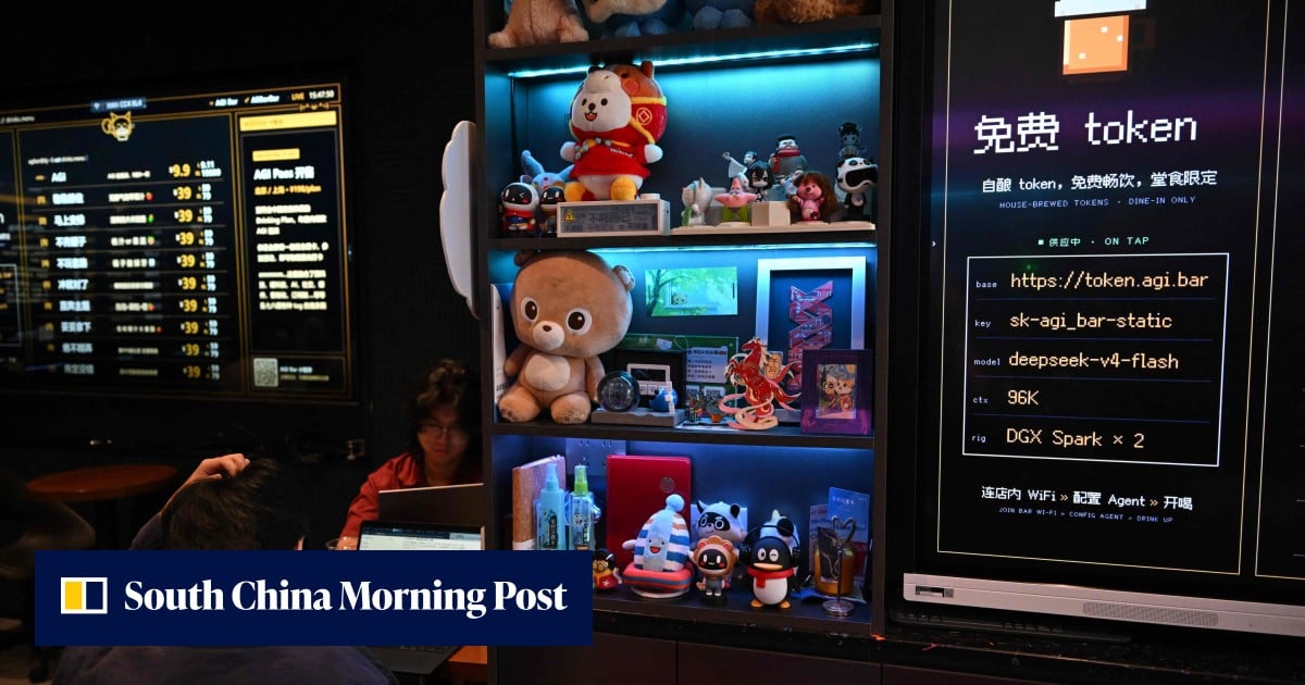 https://cdn.i-scmp.com/sites/default/files/styles/og_image_scmp_generic/public/d8/images/canvas/2026/09/04/1b40050d-f44d-442d-b889-b84771cd9719_f1c19ea8.jpg?itok=kd0eFdh1&v=1788514318