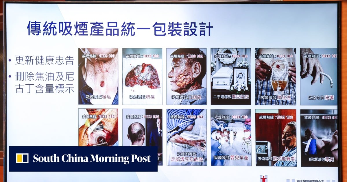Hong Kong to roll out plain cigarette packs from March, full enforcement by December