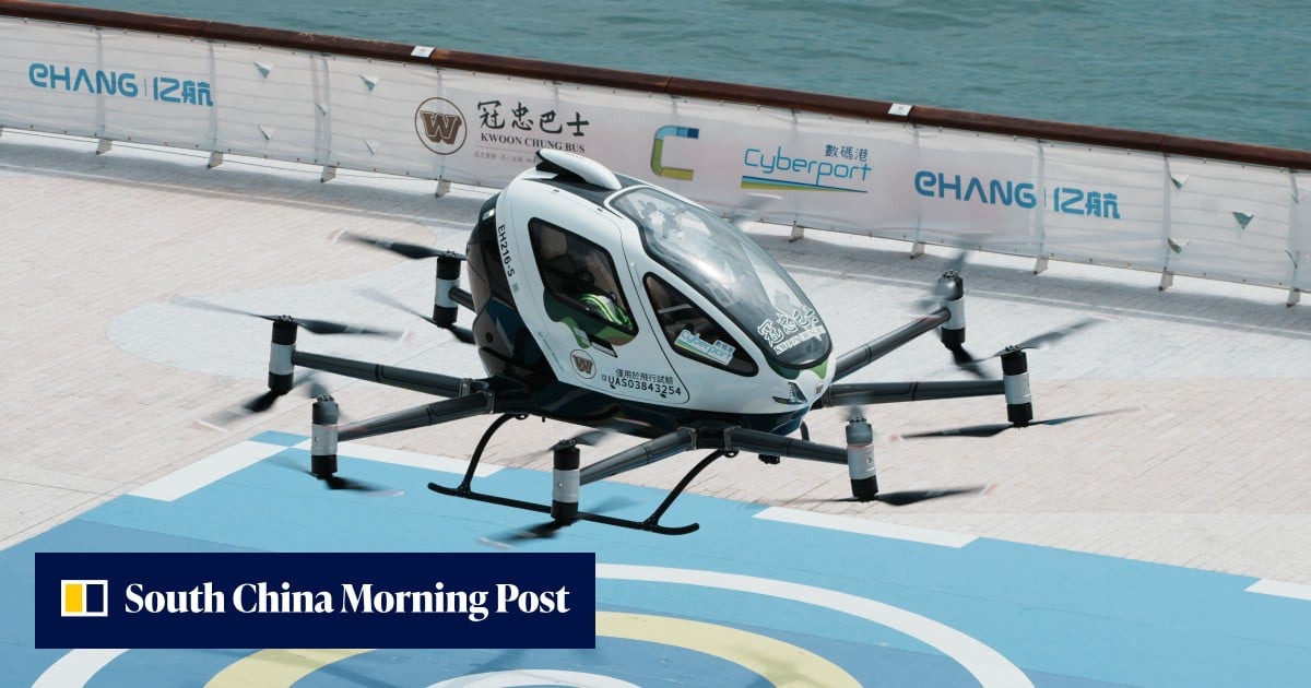 Hong Kong signs 2 MOUs with Greater Bay Area partners to commercialise aerial technology