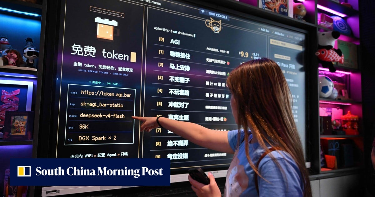 Forget AI KPIs: how China’s tech giants are rationing tokens for employees