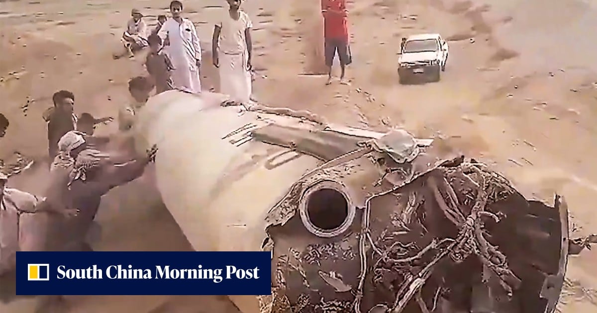 Has a Chinese DF missile been used for the first time in the Middle East?