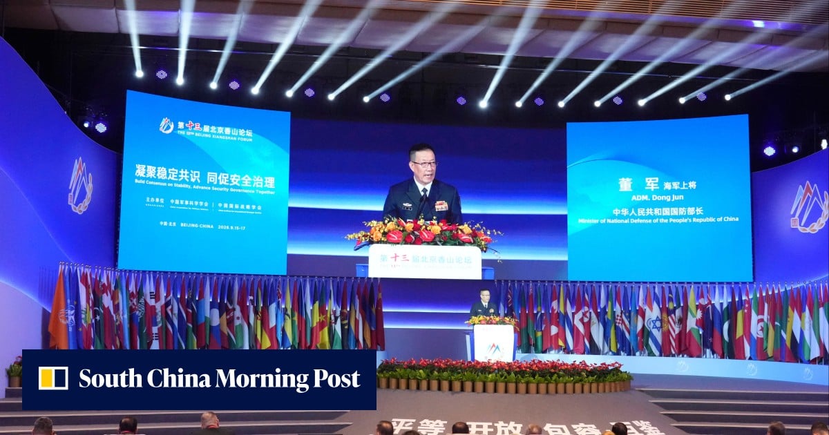 Fragility and cooperation: the takeaways from Dong Jun’s Xiangshan Forum speech