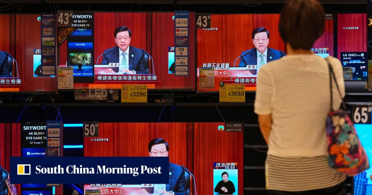 Hong Kong sets 5-year plan to double innovation spending, boost new industries