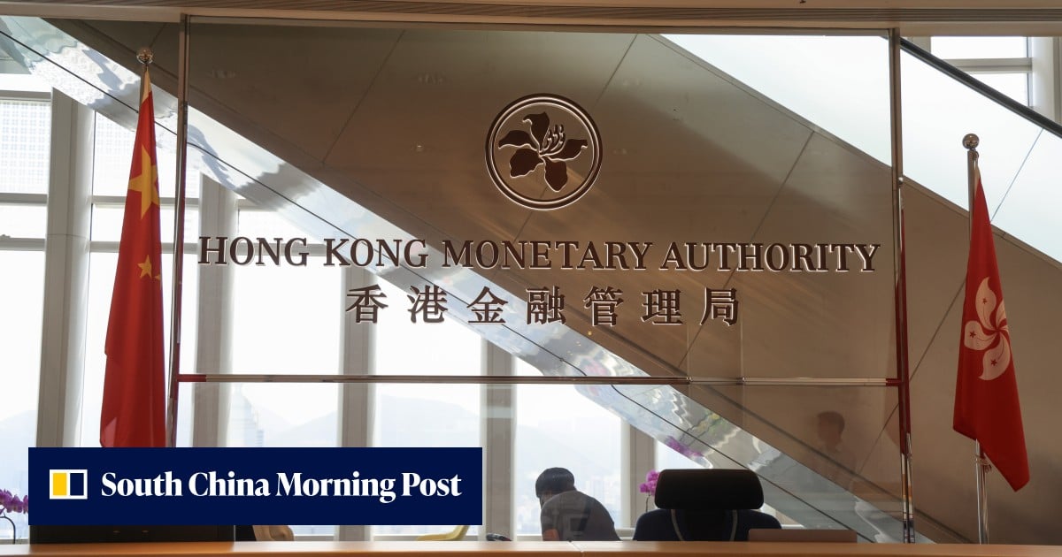 Breaking | HKMA raises base rate by a quarter point to 4.25%, the first increase since 2023