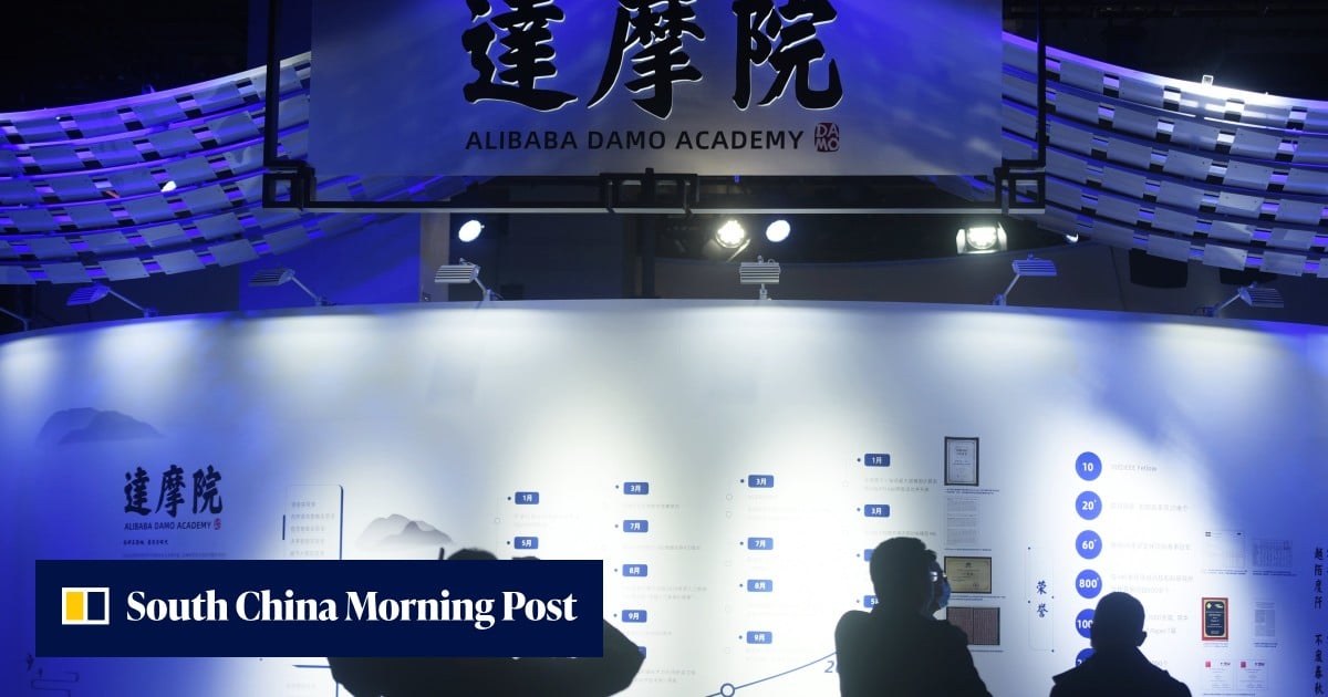 Alibaba open-sources medical AI model that can detect cancer and nearly 150 conditions