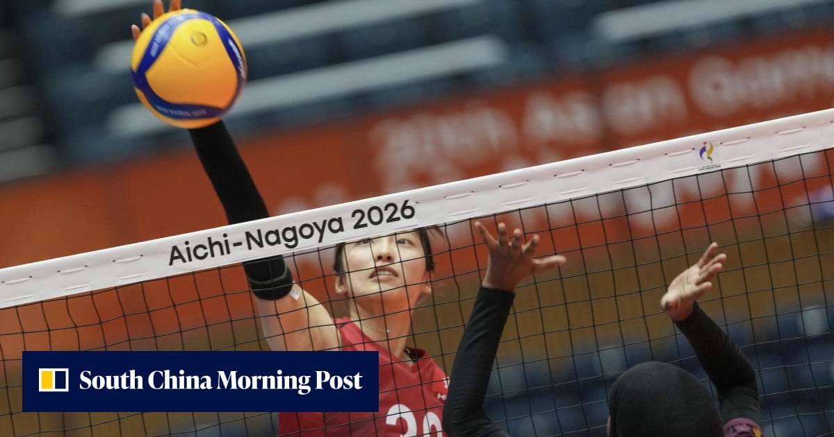 Nagoya to Host Asian Games Opening Ceremony