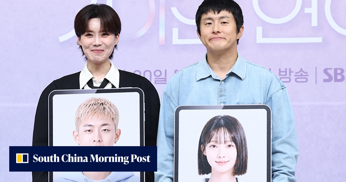 Korean dating show featuring AI and human contestants sparks China fascination
