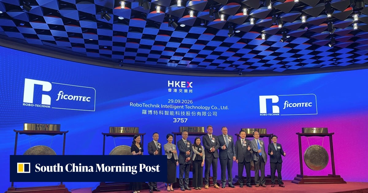 香港IPO復甦面臨考驗，三檔新股上市首日表現疲軟