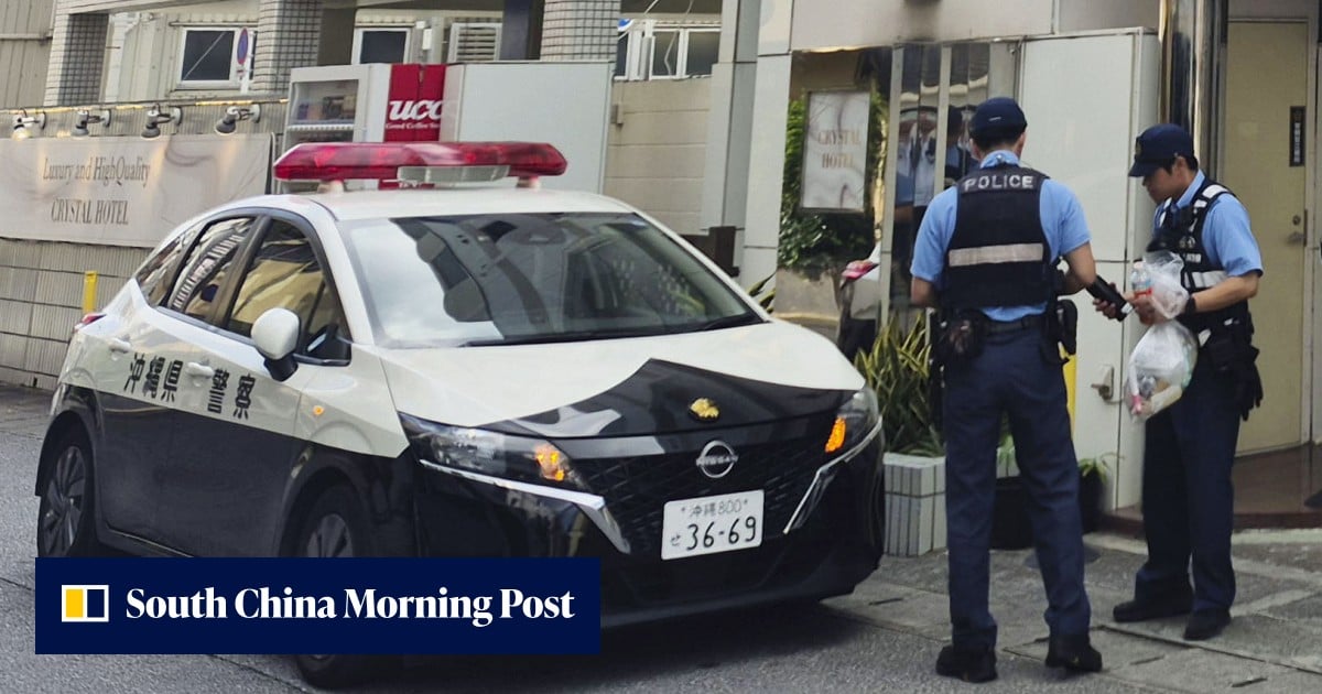日相就美軍涉嫌謀殺搶劫案向美方施壓