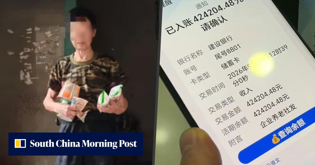 中國七旬拾荒者意外發現21年來積攢的6.3萬美元養老金