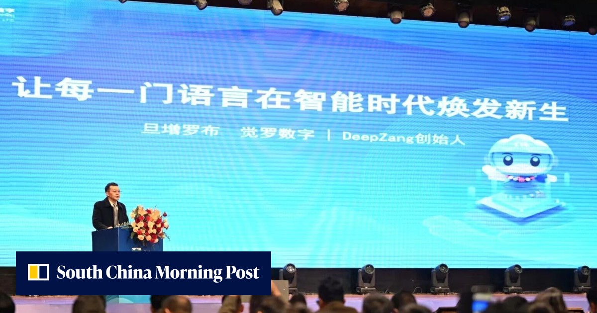 https://cdn.i-scmp.com/sites/default/files/styles/og_image_scmp_generic/public/d8/images/canvas/2026/10/06/8bc7ac7e-8795-49e0-8078-33c3094f1d14_3eb9e127.jpg?itok=caiwLJPe&v=1791286166