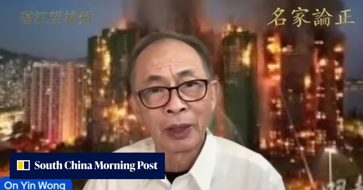 News commentator denies unlawfully revealing police meeting details online