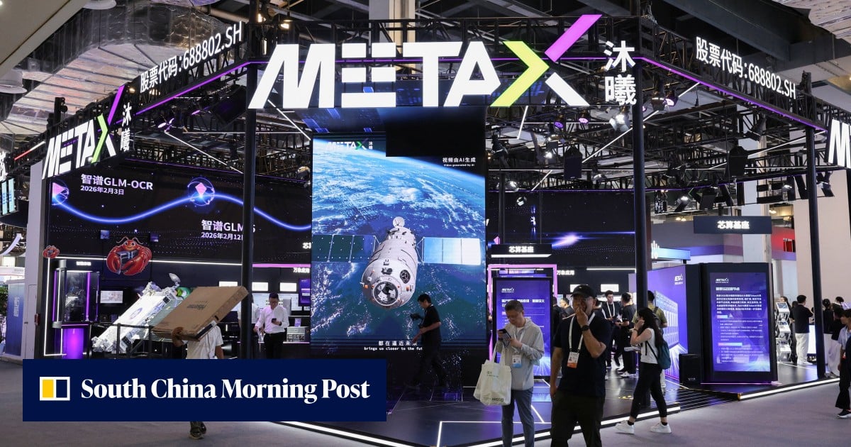 China’s AI infrastructure boom fuels earnings surge for local chip firms