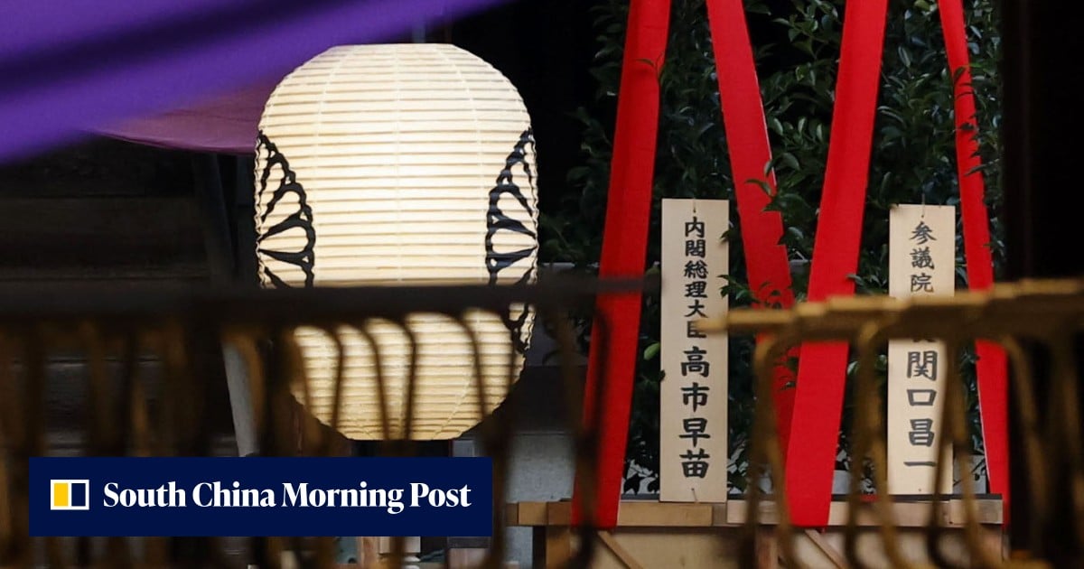 Chinese embassy slams Japan’s Takaichi over Yasukuni ritual offering