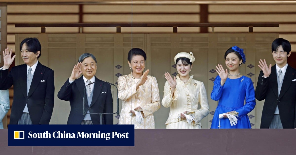 Revised law to maintain Japan’s imperial family size takes effect