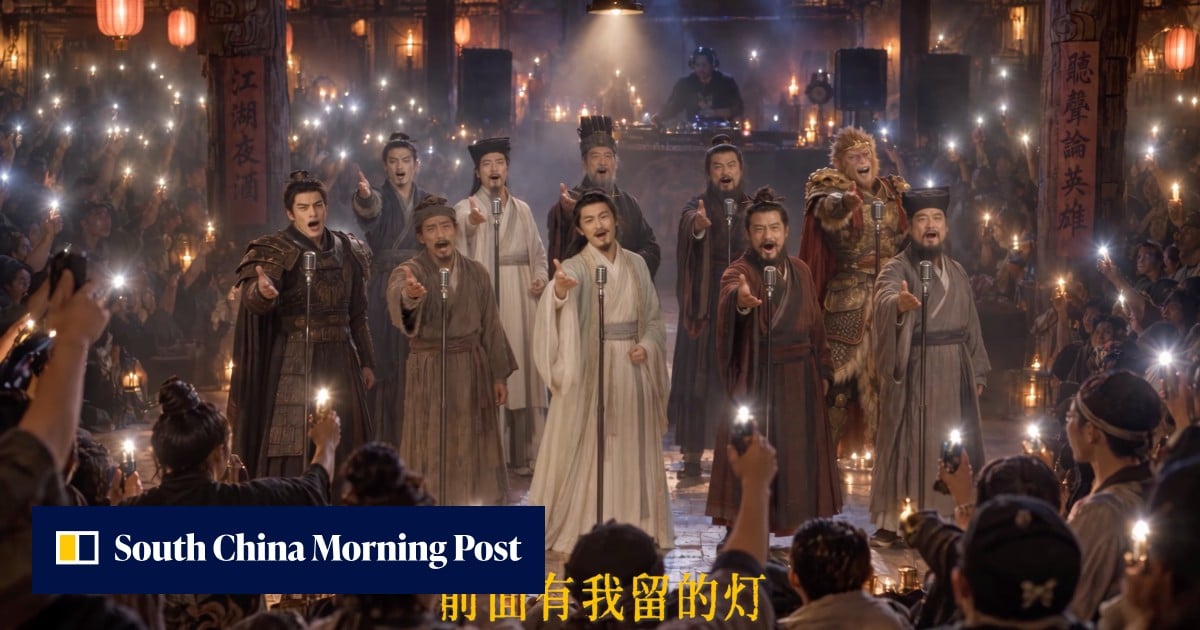 100 million views: why China's viral AI rap track has struck a chord