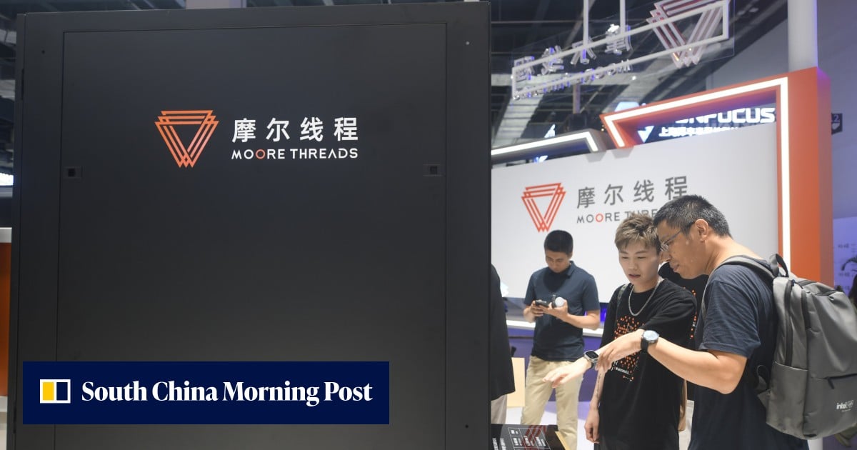 Short-term cash burn overshadows AI revenue boom at China’s Biwin, Moore Threads
