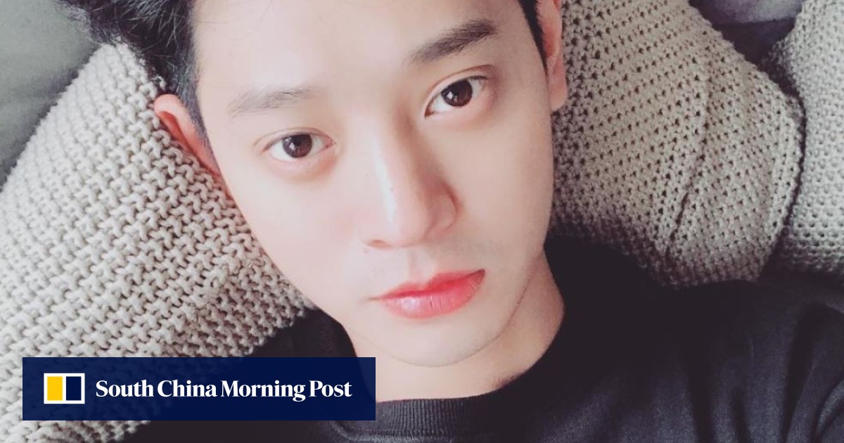 South Korean K Pop And Tv Star Jung Joon Young ‘sorry For Sharing Sex 3739