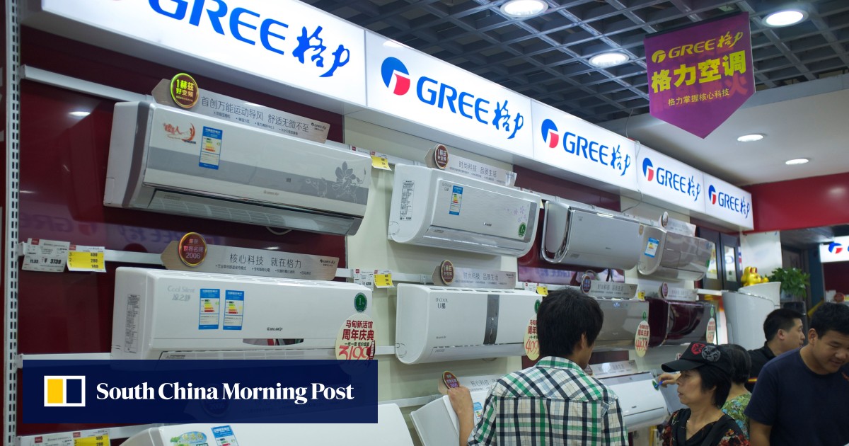 Citigroup’s downgrade of Gree, China’s biggest home appliances maker